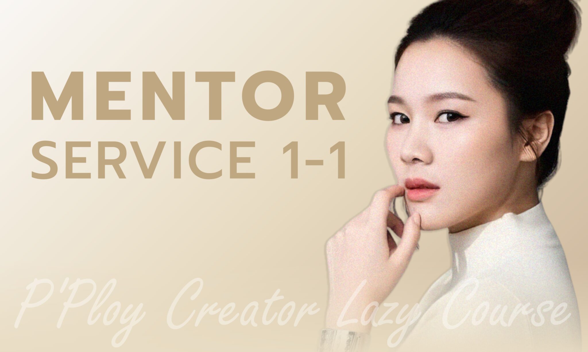 Mentor Service 1-1